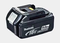 Makita 5.0Ah Battery